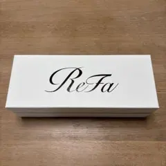 Refa〜リファファインバブルU〜　※箱のみ