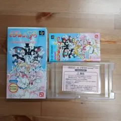 セーラームーンSS SFC スーパーファミコン　箱　説明書