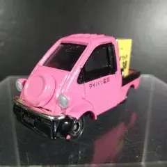 トミカ キーチェーントミカ★ダイハツミゼット ミニカーショップ ケンボックス 【未開封品】トミカ イトーヨーカドー