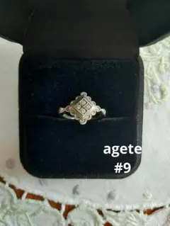 2026年最新】アガットリングの人気アイテム - メルカリ