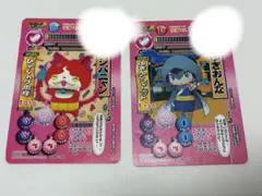 Item thumbnail for item a2e2b7f2-fcac-49ba-8dbd-9582cef82638