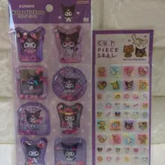 Kuromi 　クロミ ウォーターシール & カットピースシール セット
