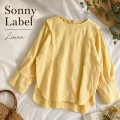 【美品】Sonny Label リネン100% ブラウス イエロー