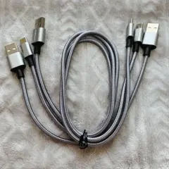 USB Type C ケーブル 0.5M USB-A to USB-C