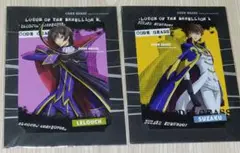 コードギアス反逆のルルーシュR2　ポストカード