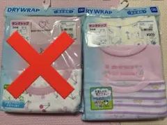 新品★女の子タンクトップ