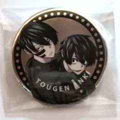 桃源暗鬼 無陀野無人 淀川真澄 メタル缶バッジ　ファボテリア