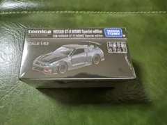 モビリティショー トミカ