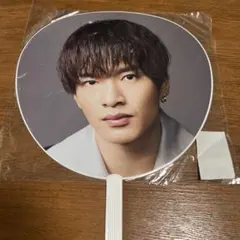 ★SnowMan深澤辰哉★公式うちわ i DO ME 2023