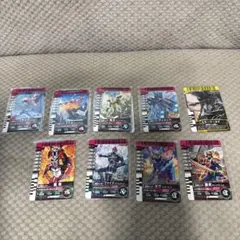 ガンバライドクロニクル2 9枚おまとめ