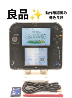 2026年最新】3DS使用状態確認済み。の人気アイテム - メルカリ