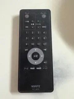 2025年最新】NORITZ テレビ用リモコンの人気アイテム - メルカリ