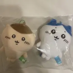 ちいかわ　ハチワレ　栗まんじゅう チェーンホルダーマスコットセット