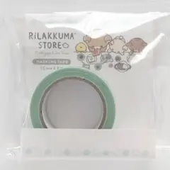 Item thumbnail for item 428cc4ba-87b6-4337-bd14-93f3f1492f91