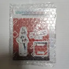 Item thumbnail for item 0d9b7e59-e389-4176-8047-ea7773227630