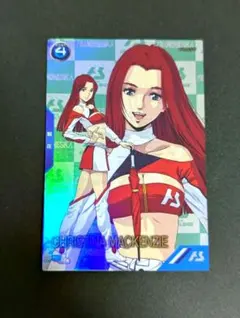 Item thumbnail for item 0782f82d-867c-460d-90d2-ea6239f0bc20