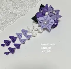 えまさま専用❀