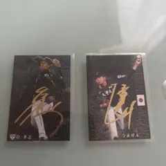 〓M.S.K〓様 リクエスト 2点 まとめ商品