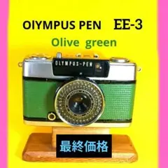 Item thumbnail for item 230adc3f-9036-4dec-8c1b-36e89af40ab9