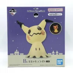 ポケモン タイプゴースト 一番くじ B賞 ミミッキュライト