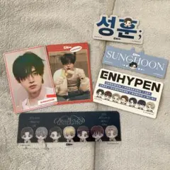 ENHYPEN ソンフン まとめ売り トレカ - メルカリ