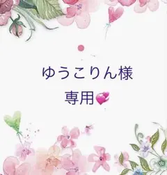 エコバッグ折りたたみ大容量スヌーピ2枚セット