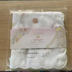 3COINS セーラームーン Cosmos タオル