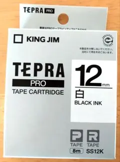 KING JIM テプラPRO テープカートリッジ SS12K 白 12mmのサムネイル