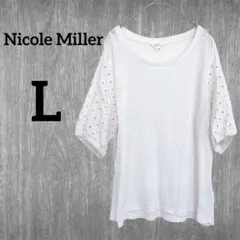 Item thumbnail for item 5ce7d3c2-b1ca-41b9-abb2-5d73f5f5322c