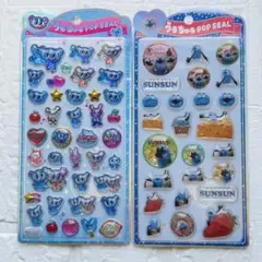 【新品/国内正規品】　うるちゅる　エンジェルブルー　スンスン　セット