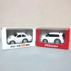 2025年最新】カローラ 50周年の人気アイテム - メルカリ
