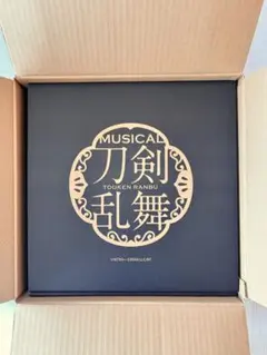 2026年最新】お楽しみbox 刀剣乱舞の人気アイテム - メルカリ