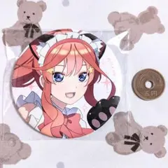 五等分の花嫁 ごとよめ 中野五月 ガチャっと 缶バッジ