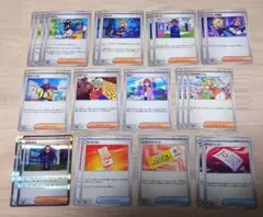 ポケモンカード 汎用サポート23枚まとめ売り