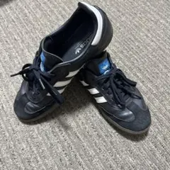 アディダス adidas sambaブラック 箱無し