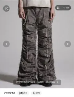 2026年最新】GRANCY カーゴパンツの人気アイテム - メルカリ