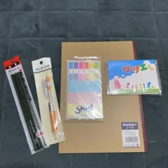 文房具セット ノート・付箋・シャープペン・鉛筆