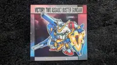 ガンダム　シール