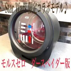 2026年最新】ライフワンダースの人気アイテム - メルカリ