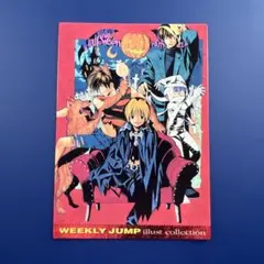 ヒカルの碁 原作イラストトランプ ☆未使用•美品☆ - メルカリ
