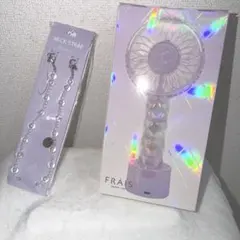 Francfranc FRAIS ハンディファンネックストラップセットパープル