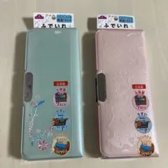 TOPVALU ふでいれ 2個セット