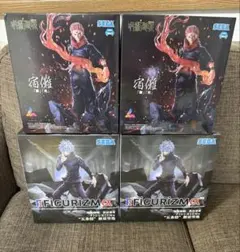 呪術廻戦 FIGURIZMAα 五条悟　Luminasta　宿儺 フィギュア