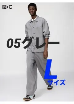 【美品】ユニクロC スウェットワイドパンツ【05グレー/L】