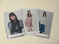 櫻坂46 村井優 まとめ売り 生写真 櫻坂46 Sakurazaka46 “Center ” 村井優 MURAI YU 『週刊少年