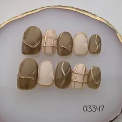 最終お値下げ　ネイルチップセット ベージュ・グリーン系 　緑　ミラー　ニュアンス