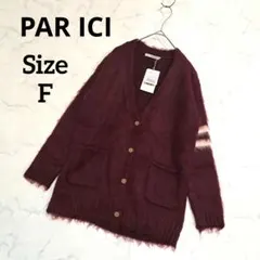 2026年最新】par ici モヘヤ カーディガンの人気アイテム - メルカリ