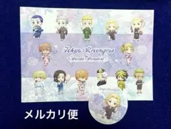 2026年最新】東京リベンジャーズ スイパラ マイキーの人気アイテム