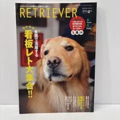 Item thumbnail for item 6469ca3a-fab1-4100-b199-211d971efb87