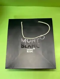 MONT BLANC ショッピングバッグ 黒 中型のサムネイル